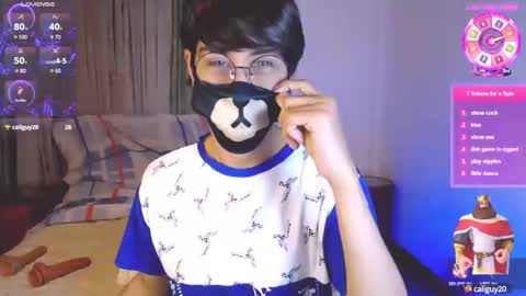 the puppy boy online show from February 26, 3:32 am