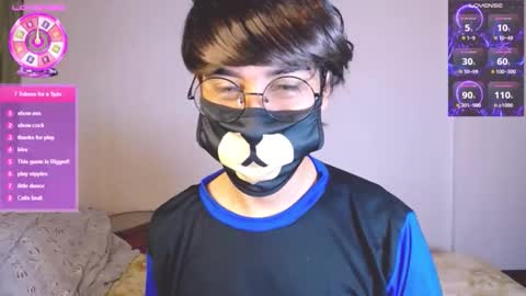 the puppy boy online show from January 12, 3:12 am