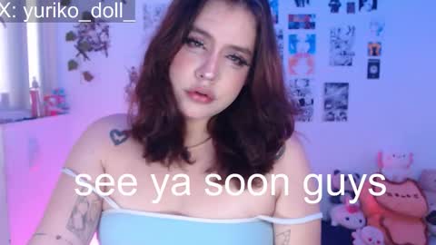 yuriko  online show from February 14, 7:10 pm