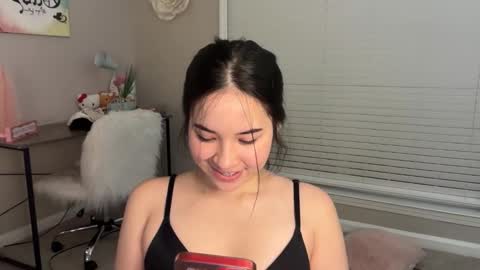 Snapshot of zaria777 chatting on December 20, 1:45 am Zaria online show from December 20, 1:45 am