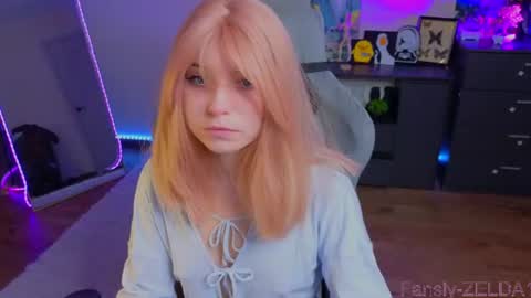Zelda online show from June 25, 9:14 am