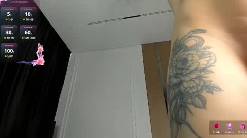 zirael_swan online show from June 24, 4:00 am