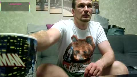 ztigrousz online show from May 2, 7:19 pm