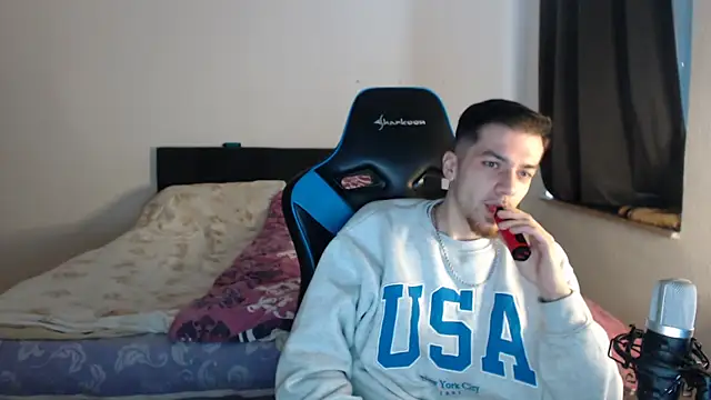 Snapshot of AlbanerYaro45 chatting on January 10, 11:33 am AlbanerYaro45 online show from January 10, 11:33 am