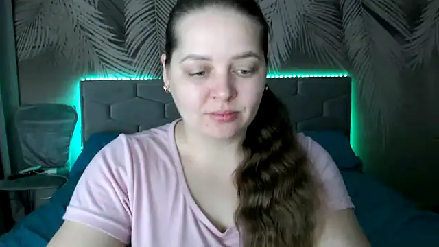 Snapshot of uliastar chatting on January 25, 8:42 am uliastar online show from January 25, 8:42 am