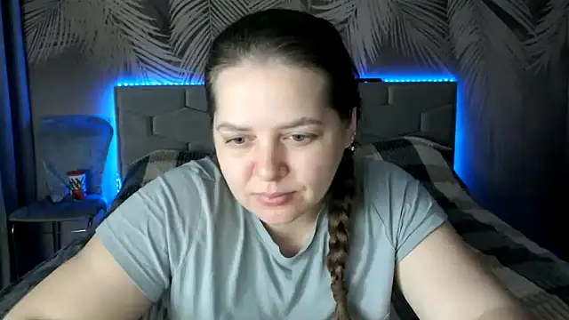 Snapshot of uliastar chatting on January 29, 6:22 am uliastar online show from January 29, 6:22 am