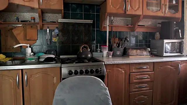 Snapshot of uliastar chatting on November 15, 6:22 am uliastar online show from November 15, 6:22 am