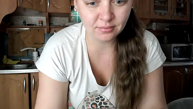 Snapshot of uliastar chatting on November 16, 6:19 am uliastar online show from November 16, 6:19 am