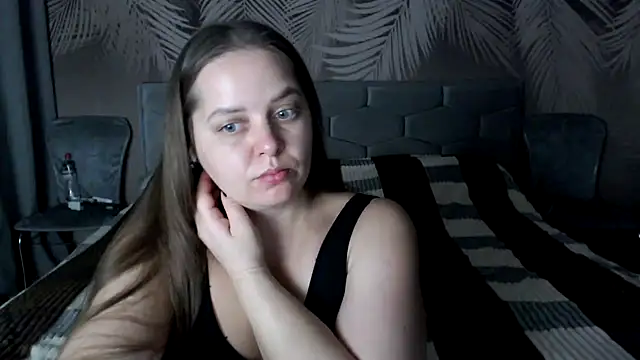 Snapshot of uliastar chatting on November 20, 8:25 am uliastar online show from November 20, 8:25 am