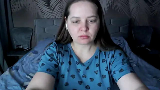 uliastar online show from February 11, 7:02 am