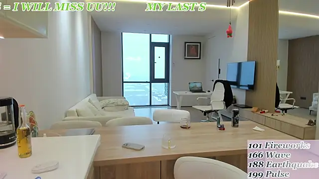 daily love18 online show from December 20, 5:57 am