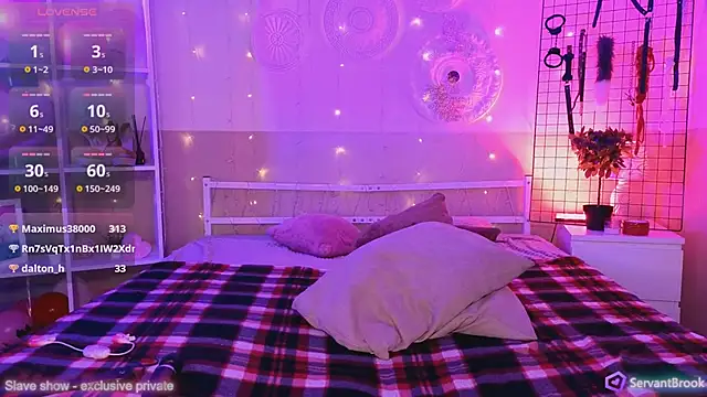 ServantBrook online show from February 4, 11:05 am