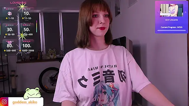 Snapshot of Akiko_Hentai chatting on March 9, 11:14 am Akiko Hentai online show from March 9, 11:14 am