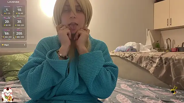 ShiroiFubuki online show from November 4, 4:17 pm