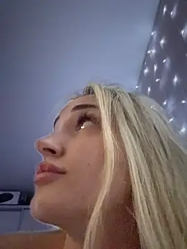 minalawarden online show from January 18, 7:26 pm