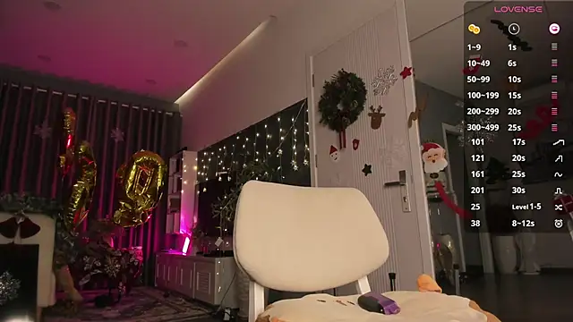 asuno  online show from January 16, 12:20 pm