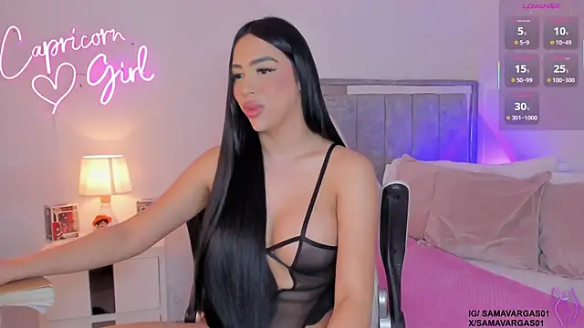 Snapshot of Korina_Saenz01 chatting on July 29, 3:48 am Korina Saenz01 online show from July 29, 3:48 am