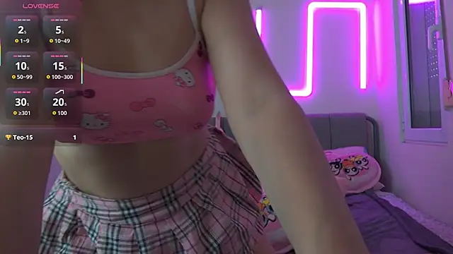 Snapshot of princiana chatting on November 28, 12:52 pm princiana online show from November 28, 12:52 pm