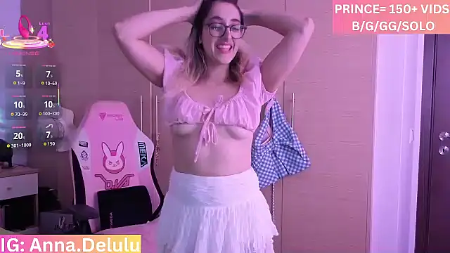 Snapshot of princiana chatting on July 7, 2:54 pm princiana online show from July 7, 2:54 pm