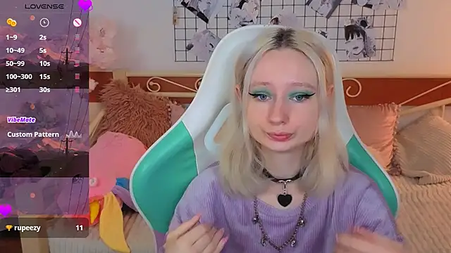 Snapshot of Katia_Kim chatting on February 15, 6:43 am Katia Kim online show from February 15, 6:43 am