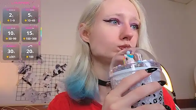 Snapshot of Katia_Kim chatting on March 5, 6:42 am Katia Kim online show from March 5, 6:42 am