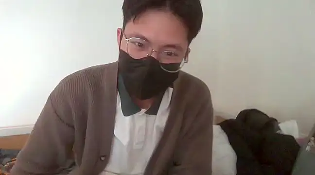 Snapshot of Gwencloudy chatting on January 1, 8:45 am Gwencloudy online show from January 1, 8:45 am