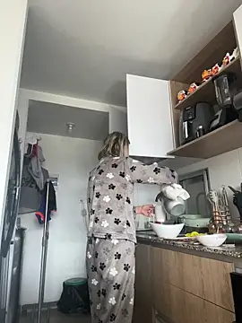 Ameellie online show from November 26, 3:24 pm