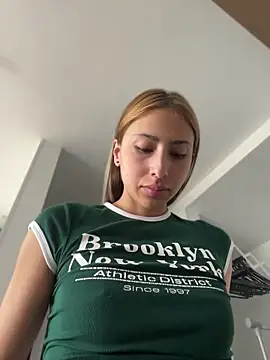 Ameellie online show from July 16, 3:29 pm
