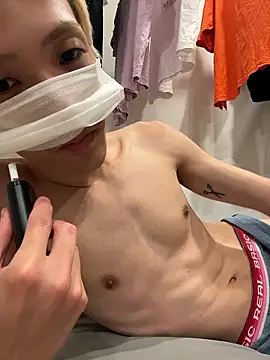 Shohei erokukan online show from July 13, 2:53 pm
