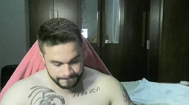 Snapshot of Galeego_DF chatting on January 19, 1:53 am Galeego DF online show from January 19, 1:53 am