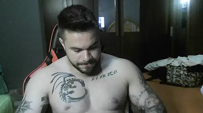 Snapshot of Galeego_DF chatting on February 4, 3:44 am Galeego DF online show from February 4, 3:44 am