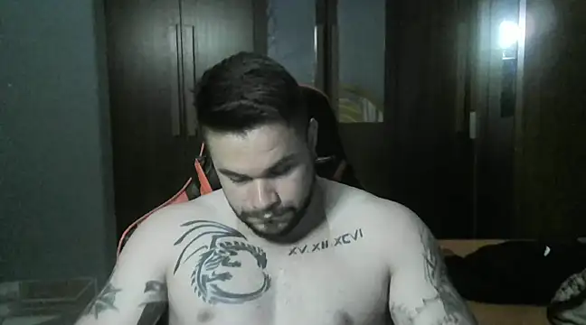 Snapshot of Galeego_DF chatting on February 4, 6:49 pm Galeego DF online show from February 4, 6:49 pm