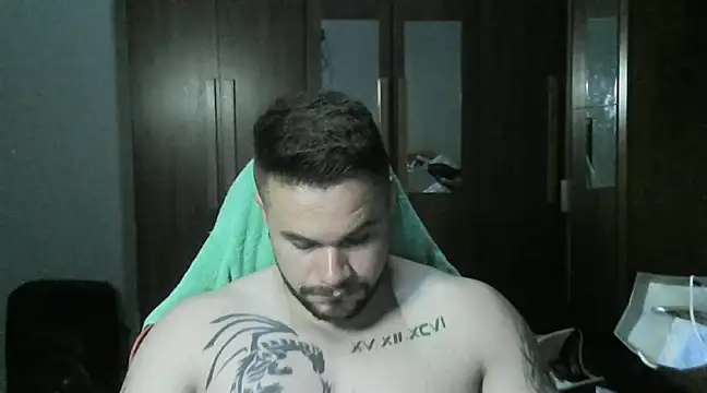 Snapshot of Galeego_DF chatting on February 7, 12:42 am Galeego DF online show from February 7, 12:42 am