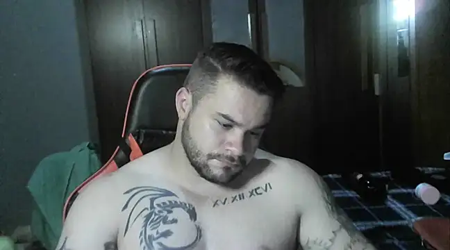 Snapshot of Galeego_DF chatting on February 24, 1:13 am Galeego DF online show from February 24, 1:13 am