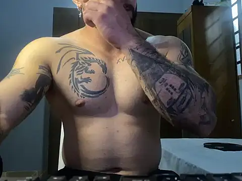 Snapshot of Galeego_DF chatting on November 3, 1:45 pm Galeego DF online show from November 3, 1:45 pm