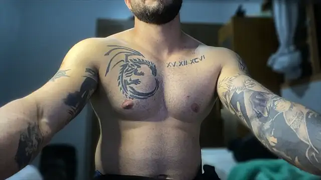 Snapshot of Galeego_DF chatting on November 29, 2:25 am Galeego DF online show from November 29, 2:25 am