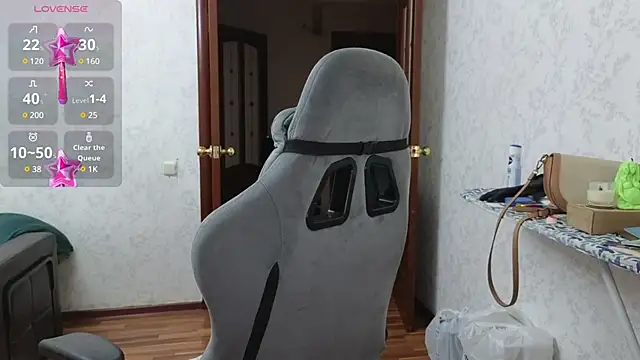 Snapshot of Nelly_Fischer chatting on December 9, 4:12 am Nelly Fischer online show from December 9, 4:12 am