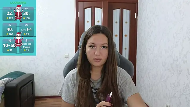 Snapshot of Nelly_Fischer chatting on December 12, 12:01 pm Nelly Fischer online show from December 12, 12:01 pm