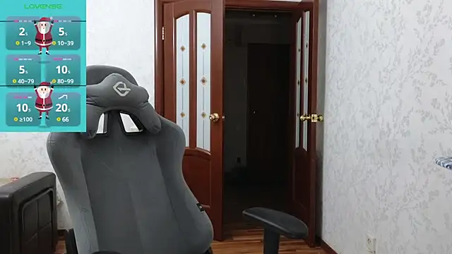 Snapshot of Nelly_Fischer chatting on December 26, 8:21 pm Nelly Fischer online show from December 26, 8:21 pm