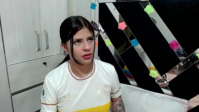 Snapshot of katery_wok11 chatting on January 15, 2:38 am katery wok11 online show from January 15, 2:38 am