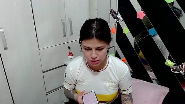 Snapshot of katery_wok11 chatting on February 21, 8:54 pm katery wok11 online show from February 21, 8:54 pm