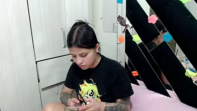 Snapshot of katery_wok11 chatting on March 11, 6:25 pm katery wok11 online show from March 11, 6:25 pm