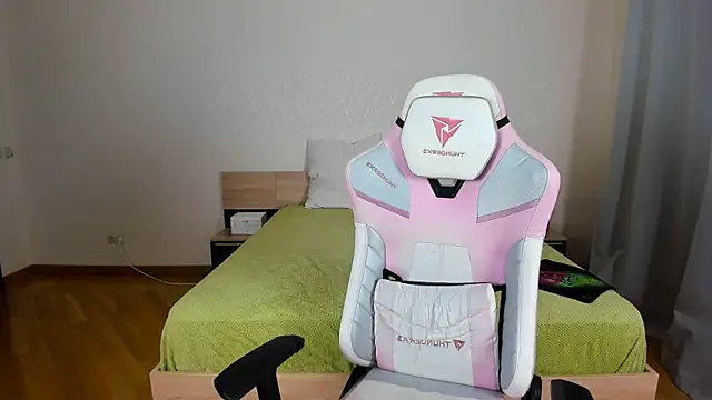 Cowell Adelina online show from November 29, 9:34 am