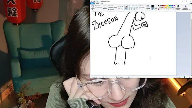 Snapshot of VeliraBraitberg chatting on February 6, 11:10 am VeliraBraitberg online show from February 6, 11:10 am