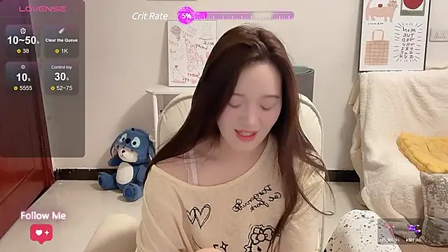 Snapshot of rose-u chatting on December 13, 4:00 am rose-u online show from December 13, 4:00 am