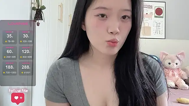rose-u online show from July 16, 1:11 am