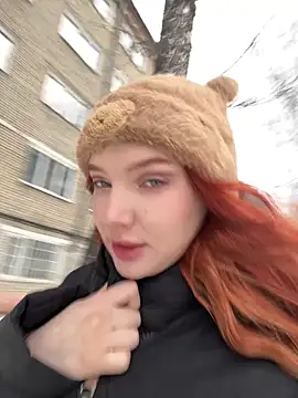 Snapshot of AmmyHot chatting on December 16, 4:23 am AmmyHot online show from December 16, 4:23 am