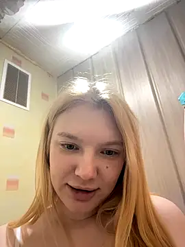 Snapshot of AmmyHot chatting on November 5, 4:51 pm AmmyHot online show from November 5, 4:51 pm