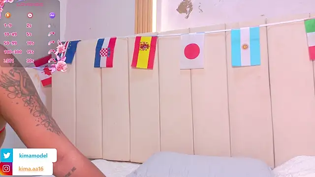 Kima1  online show from July 4, 7:42 pm