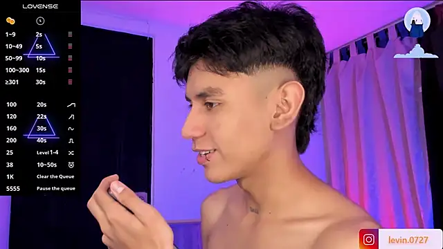 Levin Hikaru online show from February 27, 4:01 am